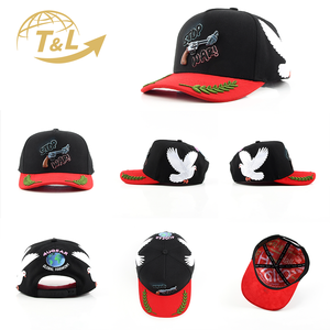 หมวกเบสบอล4U โลโก้โลหะ4ugear หมวกหนังกลับ5แผงแบบปรับแต่งโลโก้ได้ตามต้องการ - Product Image 2