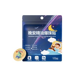 Goodnight Essential Oil Bursting Beads Patch 15 Pcs Plant Based Sleep Aid For Kids Nighttime Use - Product Image 3