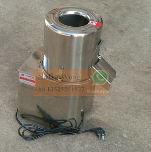 Comercial Elétrica Salsicha Carne Tigela Cortador <span class=keywords><strong>80</strong></span> Litros Chopper Mixer Vegetable Cutter Emulsificar Máquina Cortar Carne - Product Image 5