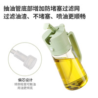 Huileur de bouteille en verre Non-oil-stick Double-use Press Spray Oil Bottle Multi-function Assaisonnement Oil Tank Spray Integrated Oiler