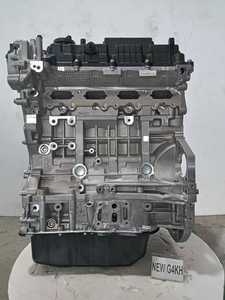 El nuevo motor G4KJ (nueva versión del modelo) es adecuado para los modelos Hyundai y Kia, incluidos <span class=keywords><strong>Sonata</strong></span>, Optima, Santa Fe y Sportage - Product Image 4