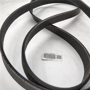 Pat Distributieriem Voor Camry/RAV4 90916-02599/7PK1935 /90916A2002/90916-A2005 Drive Fan Riem - Product Image 2