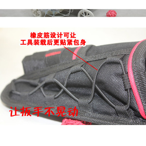 Electric Wrench Waist Bag Canvas <b>Tool</b> <b>Roll</b> With Rubber Band Design For Secure Fit And Stable Wrench Holding - Product Image 1