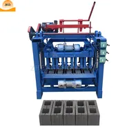 Automatic Brick Making Machinery, Electric Motor