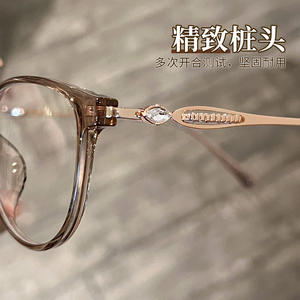 Monturas de Gafas Danyang Cat Eye 7217 TR90, Montura Completa, Cómodas, Gafas de Moda para Mujer - Product Image 5