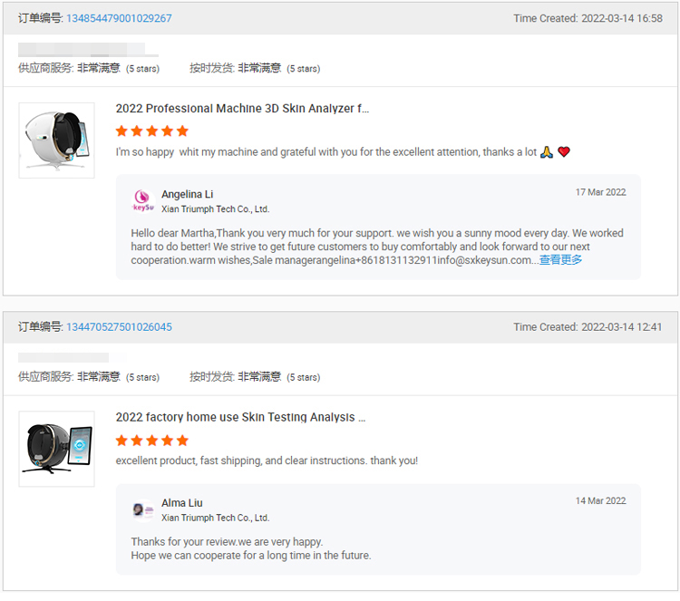 3D Smart Skin Analyzer Myntra For Home Mirror Facial Analysis Digital