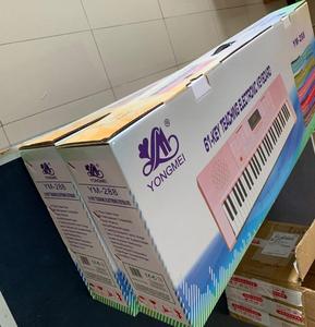 เปียโน<span class=keywords><strong>ไฟฟ้า</strong></span>,<span class=keywords><strong>คีย์บอร์ด</strong></span><span class=keywords><strong>ไฟฟ้า</strong></span>61คีย์เปียโนดิจิตอลสำหรับผู้เริ่มต้นฝึกเปียโนพร้อมกล่องสี - Product Image 6