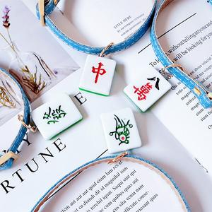 <span class=keywords><strong>Collar</strong></span> Retráctil Cómodo para Mascotas con Colgante Personalizado de Mahjong, Suministros para Mascotas, Collares para Gatos, <span class=keywords><strong>Collar</strong></span> Personalizado para Perros - Product Image 1