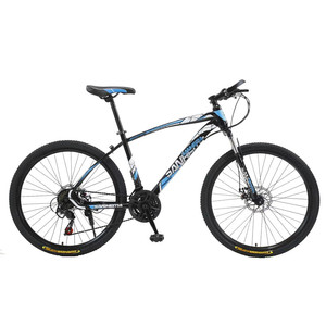 Bicicleta de Montaña Macee de Aluminio para Hombre, Rodado 29 Pulgadas, Lista para Enviar, Bicicleta MTB de 26 Pulgadas con Envío Gratuito, Bicicleta de Montaña Muy Económica - Product Image 3
