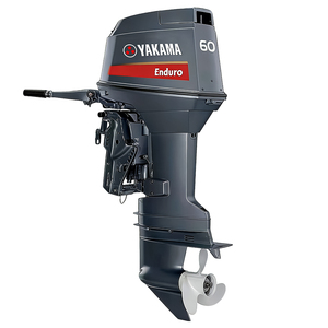 Promotion Moteur marin Yamaha 2 temps 60 CV à commande par gouvernail, arbre long ou court, à essence - Product Image 6