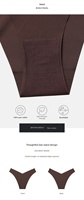 Culotte string invisible tricotée taille basse sans couture avec doublure en coton, culotte jetable en soie glacée pour femme, usage quotidien