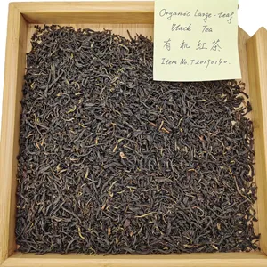 Китай Юньнань известный ЕС и USDA органические большие листья черного чая