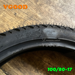 <span class=keywords><strong>ยาง</strong></span>มอเตอร์ไซค์คุณภาพพรีเมียม ทนทาน ให้ประสิทธิภาพยาวนาน - Product Image 5