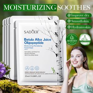 Mascarilla Facial de Jugo de Abedul Blanco y Oligopéptidos SADOER de Marca Privada OEM, Precio de Fábrica, Mascarilla Hidratante para el Cuidado de la Piel - Product Image 1