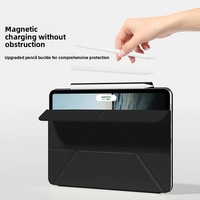 Étui pour tablette ultra magnétique en cuir PU, étui intelligent, étui de protection pour iPad Pro 2024/2025 13 pouces