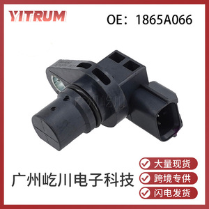 Capteur de position d'arbre à cames ABS Mitsubishi 1865A066 neuf pour Lancer, pièce de rechange - Product Image 5
