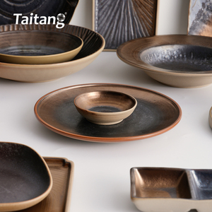 Chine : Fournisseur unique <span class=keywords><strong>de</strong></span> produits en céramique, texture en relief personnalisée, design unique, assiette ronde <span class=keywords><strong>de</strong></span> 7,5 pouces pour restaurant - Product Image 3
