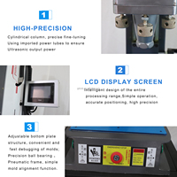 New Ultrasonic Plastic Welding Machine Servo Motor Driven Waterproof Thermoplastic Welder for ABS Acrylic PET PVC 220V 2.6kW