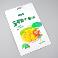Sachet d'emballage alimentaire thermoscellable imprimé sur mesure pour chips de fruits secs de jaca, sachet stand-up avec fermeture éclair refermable