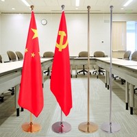 Mât de drapeau télescopique avec base polie en miroir, mât de drapeau rétractable pour bureau, en vente