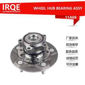 Irqe 11A69 <b>Wheel</b> Hub Assembly For Ford OE 515153 Bearing Steel New <b>Replacement</b> Part - Product Image 5