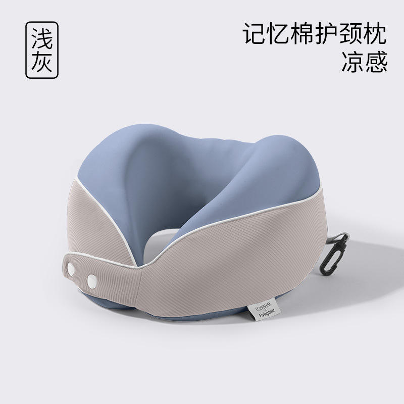 สีน้ำเงิน-เทา