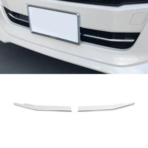 Cadre de calandre avant de voiture, couvercle de calandre, kit de décoration de carrosserie pour Toyota Roomy fin 2019-2021, accessoires de voiture - Product Image 2