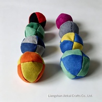 Ensemble de sacs de sable en velours colorés multi-pièces, jouet d'extérieur amusant, balle rebondissante fantaisie, volant de badminton pour enfants de 4 à 6 ans, fabriqué au Shandong