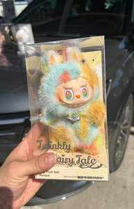 Poupées Labubus Figurine en peluche de haute qualité Porte-clés Pendentif Échelle 1/12 Unisexe Boîte mystère à l'aveugle - Product Image 4