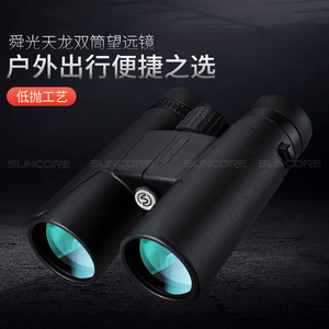 Suncore 12X42 Night Vision Binoculars High Definition Low Light Outdoor Use - Product Image 3
