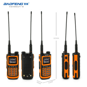 Walkie Talkie Baofeng UV20M con Pantalla a Color de 1.77 Pulgadas, Banda Dual U/V, Emparejamiento de Frecuencia con un Botón, para Uso en Exteriores - Product Image 3
