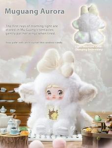 Nommi V6 Series Mystery Box Mettant en vedette Tide Play PVC Glutinous Rice Alien avec des personnages congelés de pour World Series Plush - Product Image 5