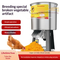 Nouveau hachoir à légumes en acier inoxydable Jianglai, 4 lames, 220V, garantie de 3 mois, pour l'alimentation des poulets et des porcs, usage domestique de petite taille