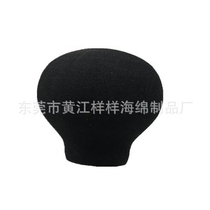 ลูกบอลนวดอีวา 005 ความหนาแน่น 0.08 สำหรับปืนนวด ผลิตตามสั่ง - Product Image 2