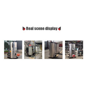 Caldaie Design personalizzato 1000kg un ora sistema di riscaldamento centrale caldaia ad acqua calda per la balneazione - Product Image 5