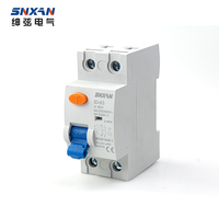 Pompe à eau à moteur numérique, interrupteur de protection intégré intelligent, ID-63 63A 2P