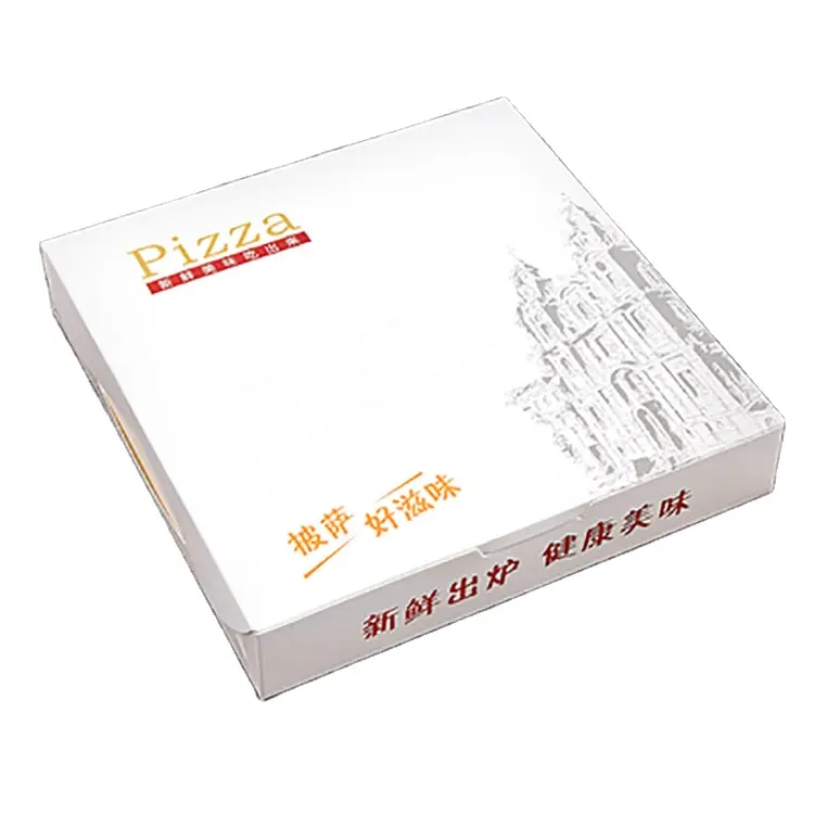 Сайт Amazon, Официальный дизайн логотипа aliexpress china, печать и упаковка, ремесло, отправка, Гофрированная упаковка, коробка для доставки пиццы