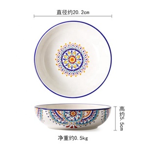 Juego de Vajilla de Cerámica con Diseño Bohemio, Platos de Porcelana Pintados a Mano para Bodas, Fiestas, Navidad, Material Plástico - Product Image 6