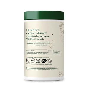 Poudre de peptide et de protéine de collagène nourri à l'herbe OEM pour produits de beauté pour adultes-Régime Keto - Product Image 2