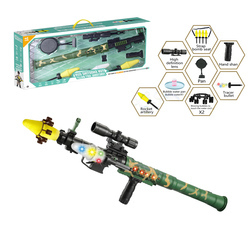HY-053762 Shooting bullets/ bubble-camouflage