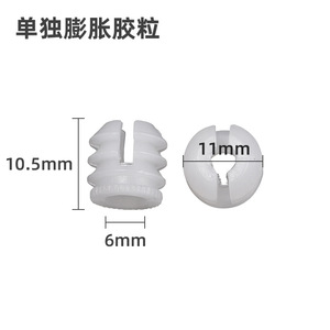Conectores Ajustables 2 en 1 y 3 en 1 de Acero al Carbono, Plástico y Hierro, Tornillos Rápidos para Muebles, Venta al Por Mayor de Fabricantes Líderes - Product Image 4