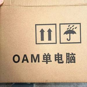 Réducteurs de vitesse à vis sans fin hélicoïdales pour boîtes de vitesses automatiques <span class=keywords><strong>Volkswagen</strong></span> Audi OAM Pièces de boîte de vitesses <span class=keywords><strong>automatique</strong></span> Anneau synchronisateur - Product Image 6