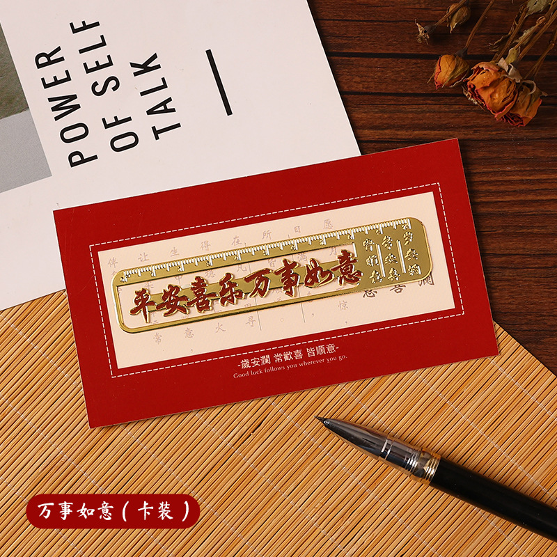 Tout ce qui concerne la règle Win-Booksign