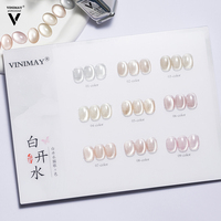 Vinimay TPO Free Light 9 couleurs Gel magnétique effet œil de chat réfléchissant de haute qualité avec logo personnalisé, blanc clair lune
