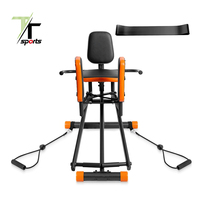 TTSPORTS Appareil d'exercice pour abducteurs et adducteurs de la hanche, équipement de musculation réglable pour le bas du corps, idéal pour la maison et la salle de sport