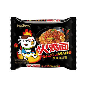 Noodle Istantanei HALAL di Alta Qualità con Etichetta Privata, Gusto Pollo e Manzo, 65g, Vendita all'Ingrosso - Product Image 5