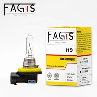 Ampoule de phare de voiture en verre de quartz blanc H9 12v 65w, lampe halogène