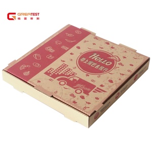 Caja de cartón personalizada para Pizza, suministro de China, alta calidad y entrega rápida - Product Image 2