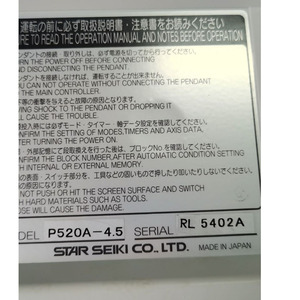Pendentif de programmation STEC-520A P502A-4.5 - Product Image 2