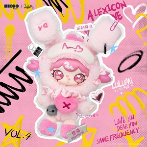 Muñecas de Peluche Auténticas, Juguete de Moda SIKOOPARK, <span class=keywords><strong>Serie</strong></span> Lulumi Romantic Falling in Love, Caja Sorpresa Coleccionable - Product Image 4